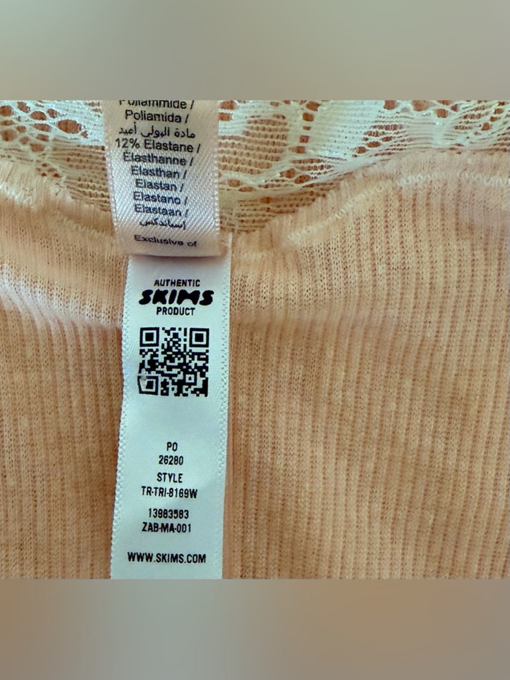 SKIMS Sheer Rib Lace Cami Size XS - Picture 6 of 6